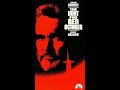Opening To The Hunt For Red October 1990 VHS