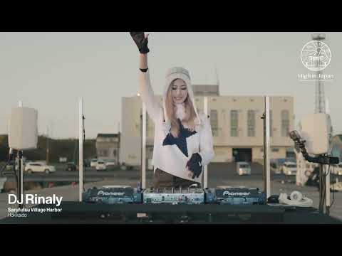 DJ T.H., Rinaly & Gid Sedgwick - Who I Await (Original Mix) 