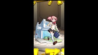無課金単発でまどかを出してよ…インキュベーターッ！！ #shorts #モンスト 【まどマギコラボガチャ】