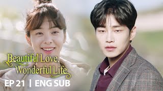 Download lagu Don't Approach Kim Jae Young and Don't Touch Him [Beautiful Love, Wonderful Life Ep 21] mp3