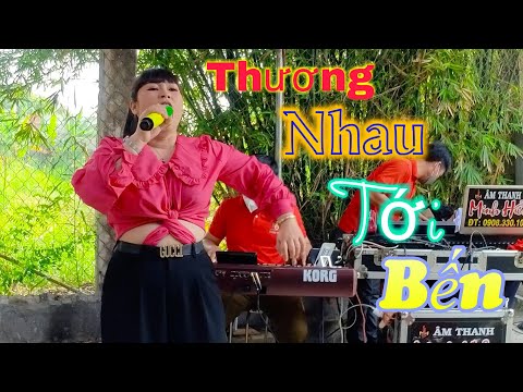 Đây Mới Là Video Gốc Mà Mấy Bạn Tìm Trên TIKTOK Nè. Thương Nhau Tới Bến