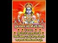 Om Namo Narayana Jaljuli Gyaras Gyaras Shots