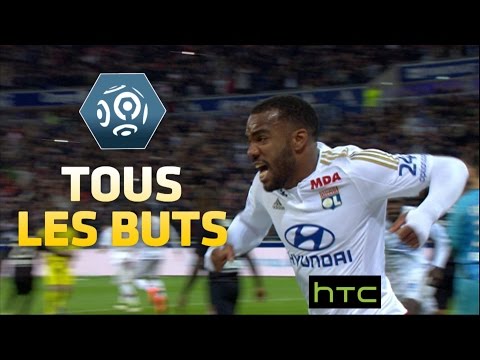 Tous les buts de la 34ème journée - Ligue 1 / 2015-16