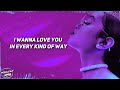 H.E.R. - Every Kind of Way (Lyrics)