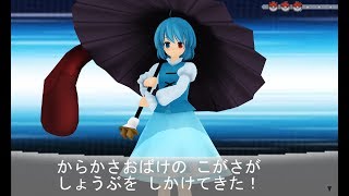 【ポケモンUSUM】仲間大会　バトルオブシンオウ