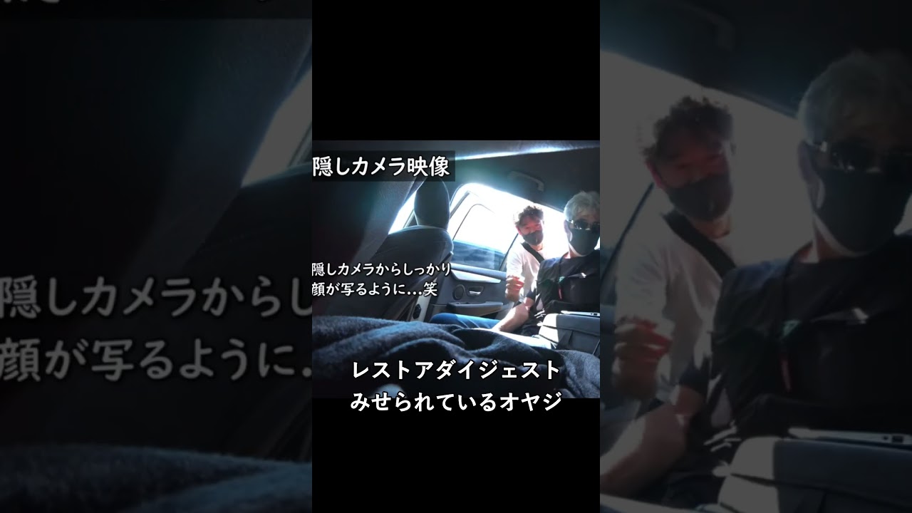 【レストア】オヤジにサプライズ🏍️🎁