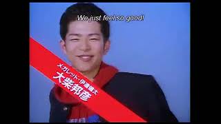Download lagu Dengi Sentai Megaranger (Japanese Opening) HD mp3
