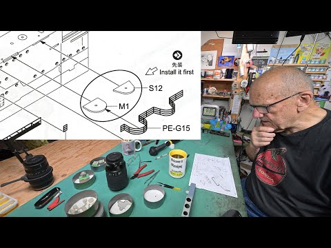 The Model Ship - Part 2515
