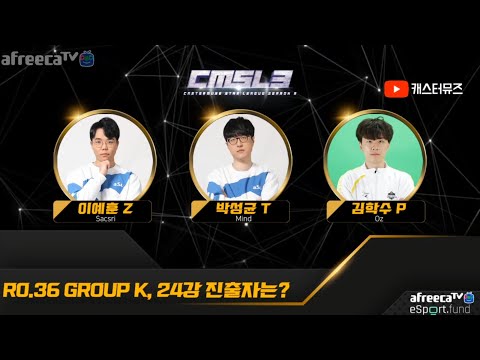 CMSL3 Ro36 Grupo K - Mind, Sacsri y Oz