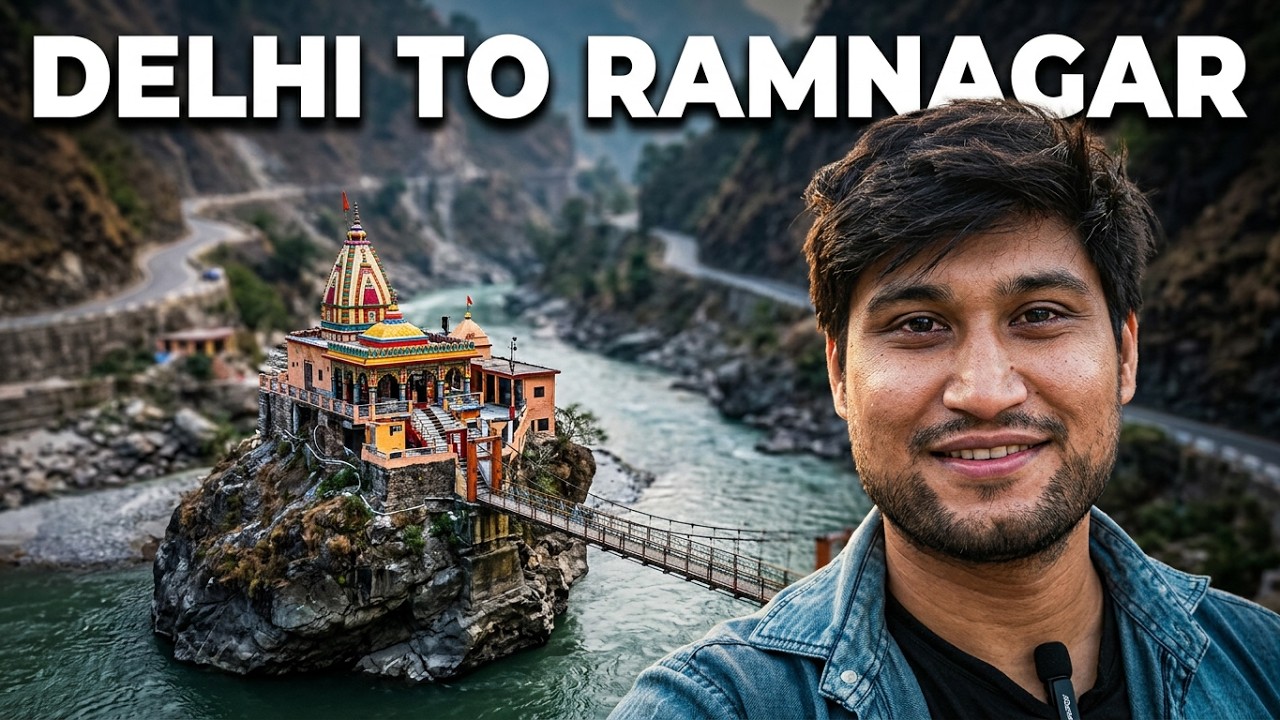 Delhi to Jim Corbett National Park 🐅  Ramnagar Bike Ride 🏍️  Garjiya Devi Mandir 🚩 Uttarakhand