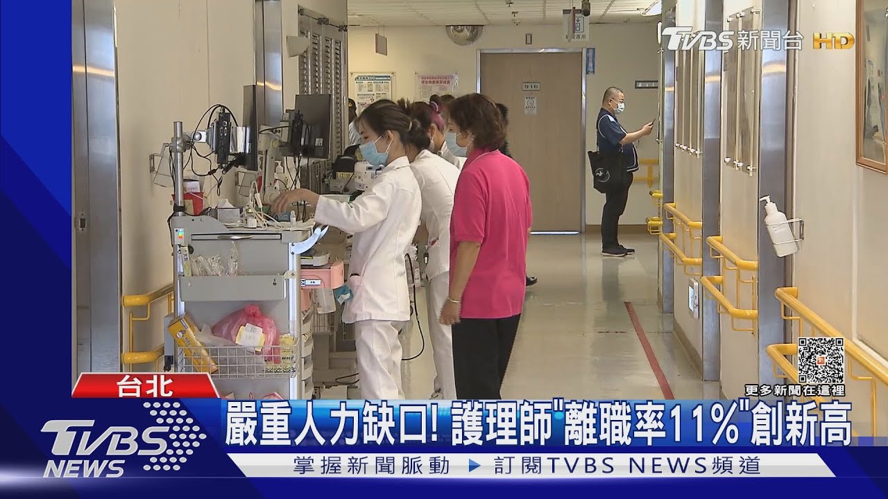 過勞又低薪！夜班護病比逾1：10　護理師吃不消