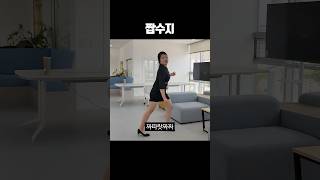 충주시 팬미팅에 나온 새로운 공무원