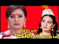 Neelam Mehra All Movies List