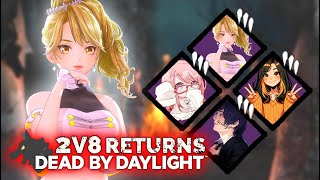 【 #deadbydaylight  】イベントモード 2V8 やっていく！【GEMSCOMPANY】