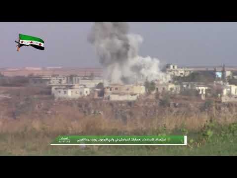 استهداف قاعدة م د تابعة لتنظيم داعش بقذيفة دبابة في بلدو جلين في ريف درعا الغربي