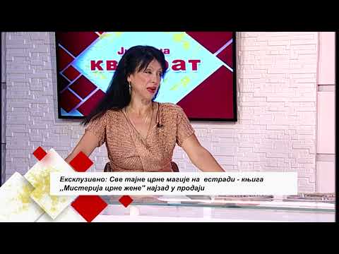 Jutro na kvadrat - Vesna Vukelic Vendi otkriva sok detalje svog romana, vesticarenje i mrtvacka voda