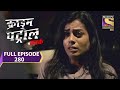 Crime Patrol Satark Season 2 क्राइम पेट्रोल सतर्क मालि�