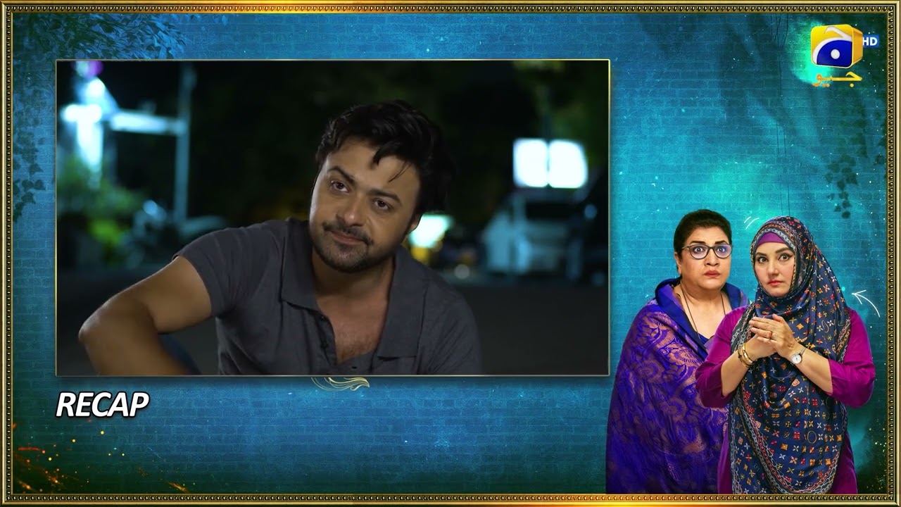 Recap Bahar Nagar Episode 70 - 31st October 2025 - HAR PAL GEO