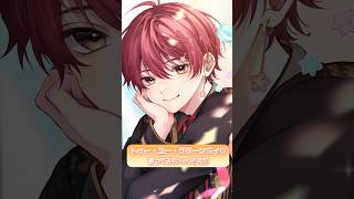 誕生日に大好きな曲を歌ってみた！！#トゥーユーグリーンライツ #omoi #歌ってみた #さぬた #ぷりぷら #新人歌い手グループ