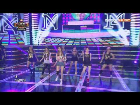 130515 T ara N4   Jeon Won Diary