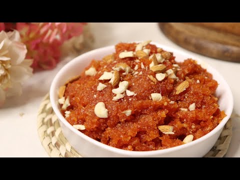 গাজরের হালুয়া মাত্র তিনটি উপকরণ দিয়ে বানিয়ে ফেলুন দুর্দান্ত স্বাদের রেসিপি  Gajarer Halwa