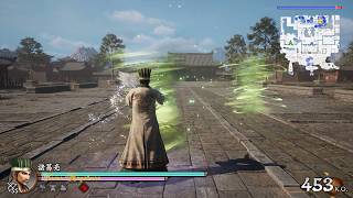 真・三國無双2 リマスター「蜀」モーション集 Dynasty Warriors 3 Shu Moveset