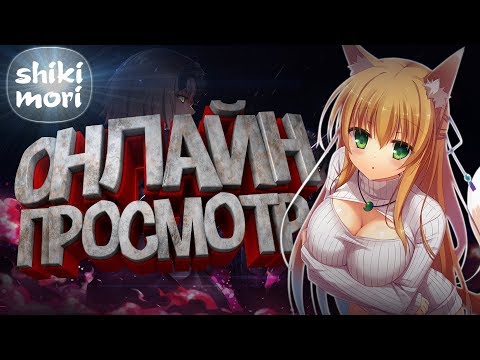 download lagu mp3 mp4 Shikimori, download lagu Shikimori gratis, unduh video klip Shikimori