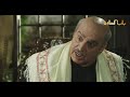 تحميل باب الحارة الجزء السابع الحلقة ١٦ Mp3 أغانينا