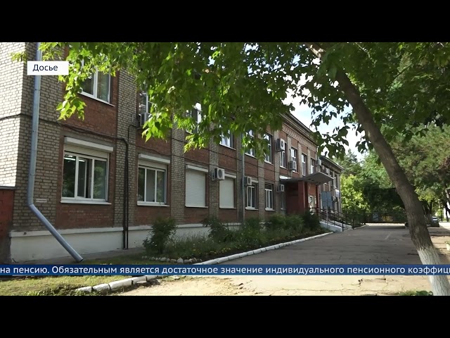 В Приангарье более 600 матерей вышли на пенсию досрочно