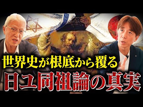 考古学的発見:研究者らが隠されたマヤのカルト寺院を発見