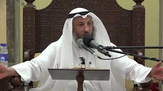 519- الخلاف في الإلتفات مع وجود مكبرات الصوت - الشيخ عثمان الخميس - شرح دليل الطالب
