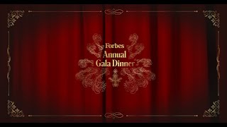 Гала вечер на успеха