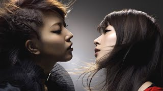 BoA - Dress Off (Filtered Instrumental)