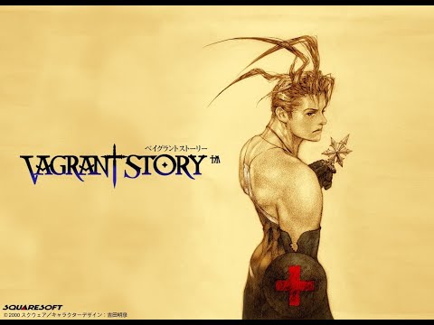Vagrant Story Boss Battles - Sky Dragon (HD)