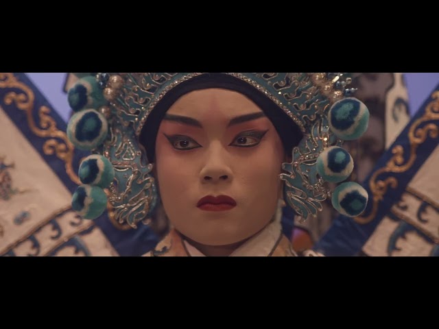 《紅伶宴》Arrow Sworn | 第十六屆鮮浪潮國際短片節 (本地競賽)