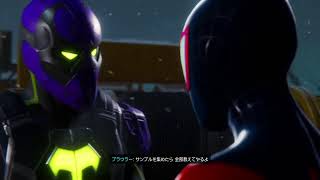 【#2】スパイダーマッ【スパイダーマン　マイルズモラレス】