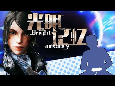 BRIGHT MEMORY Episode 1 - This Game Is ALL Style! - Let's Game It Out (Full Playthrough)