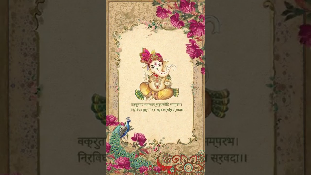 Wedding Invitation Video | Quotes Page | Custom Invitation Template