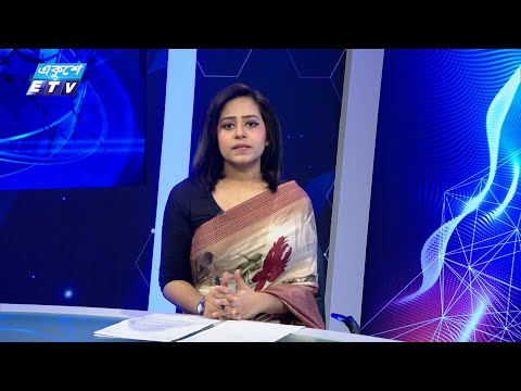 12 PM News || দুপুর ১২টার সংবাদ || 13 June 2024 ||} ETV News