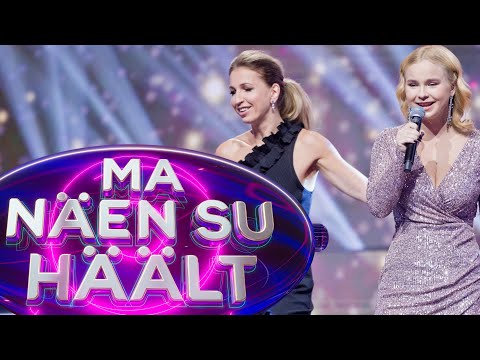 MAARJA-LIIS ILUS JA ANITA VAHTER - KAELAKEE HÄÄL