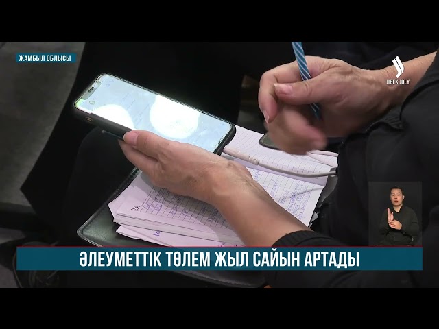 Еңбек министрі Жамбыл облысындағы өнеркәсіп жұмысшыларымен кездесті