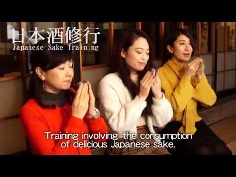 Beauty trainings in Akita prefecture（30s version）