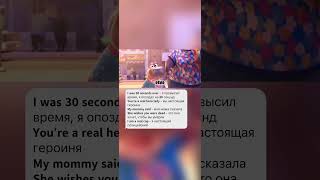 Мой inst @neeeed_english