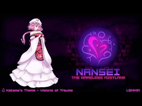 南西 10.5 - Katame's Theme - Visions of Trauma - Final Wave Boss
