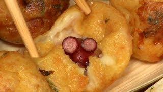 Takoyaki たこ焼き [Remastered/リマスター]