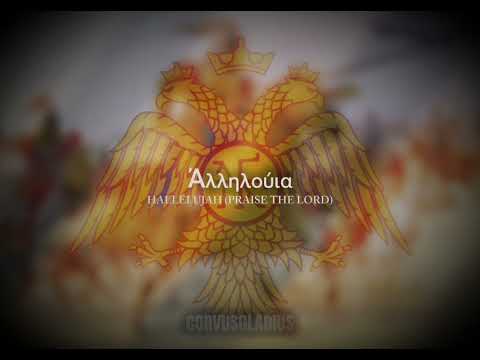 Farya Faraji-The Prayers (Portion of It)