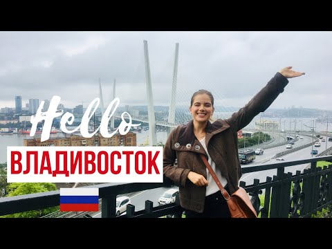 CHEGUEI A VLADIVOSTOK | City Tour pelo centro da cidade + Ilha Russky