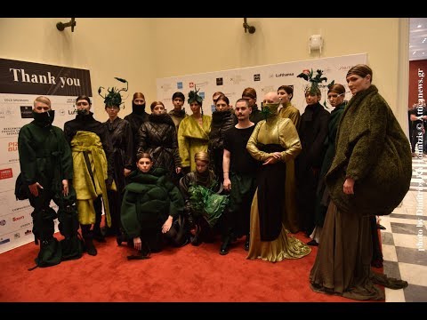 Stefanos Chrysafis show @AXDW18