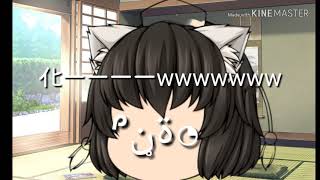└(՞ةڼ◔)」ヌベヂョンヌゾジョンベルミッティスモゲロンボョ