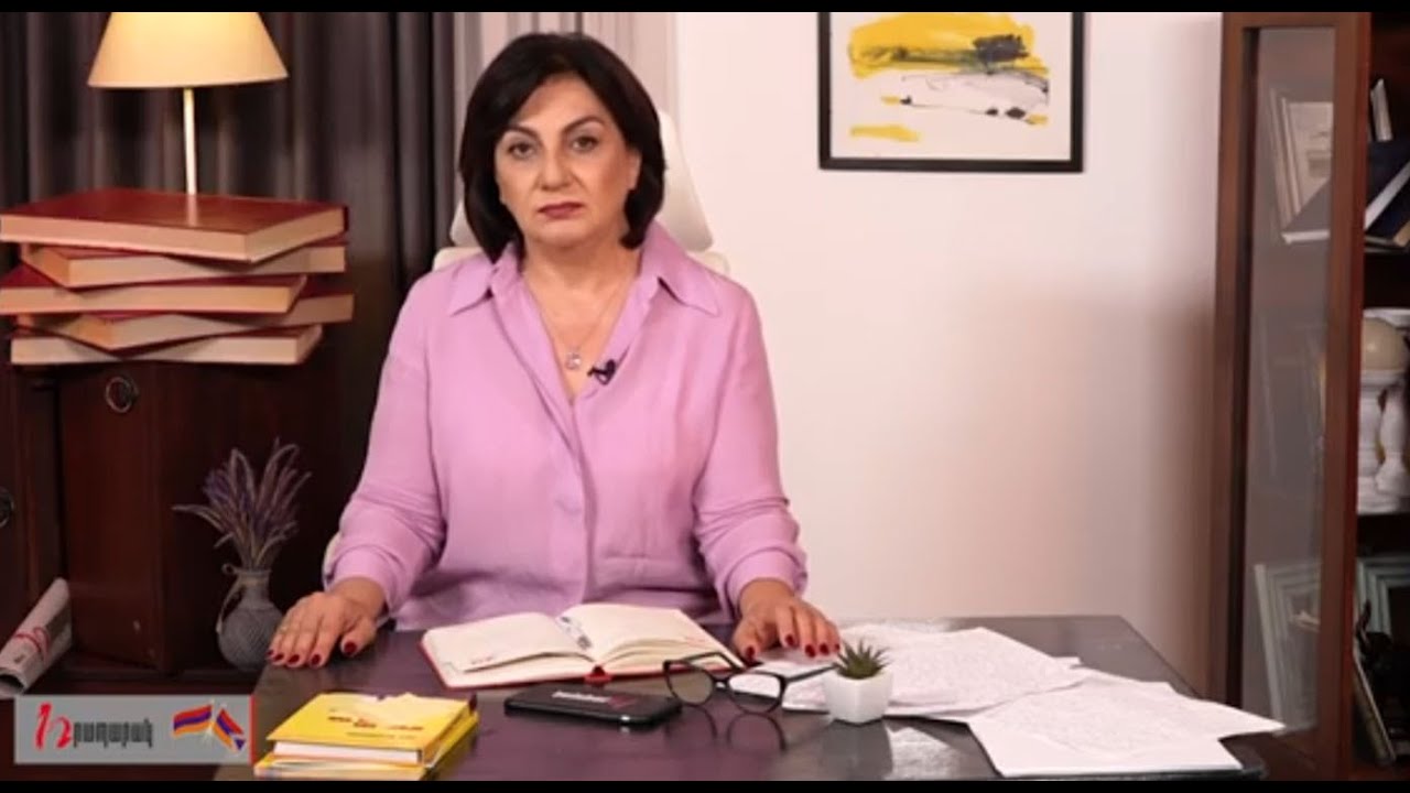 Հրաշալի մի ժողովուրդ